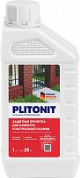 Plitonit  Н009167