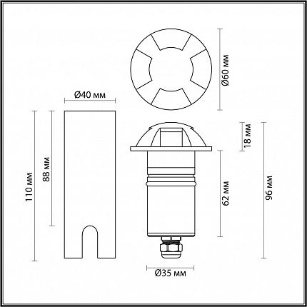 Встраиваемый грунтовый светильник ODEON LIGHT WALD 6662/3GL3 NATURE