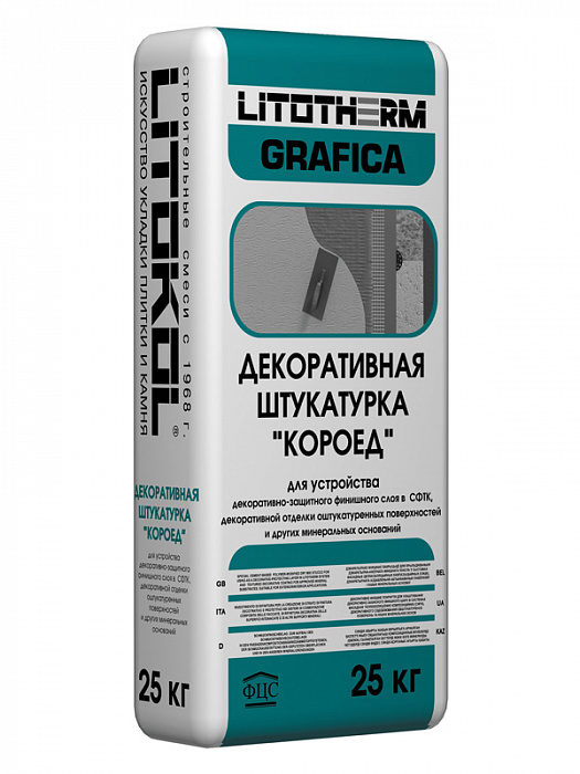 Декоративная штукатурка «короед» Litokol LITOTHERM GRAFICA 1,5 мм, 25 кг
