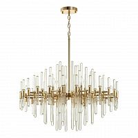 Odeon Light Stika 4988/12