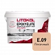 Двухкомпонентный затирочный состав Litokol EPOXYELITE E.09 Песочный, 1 кг