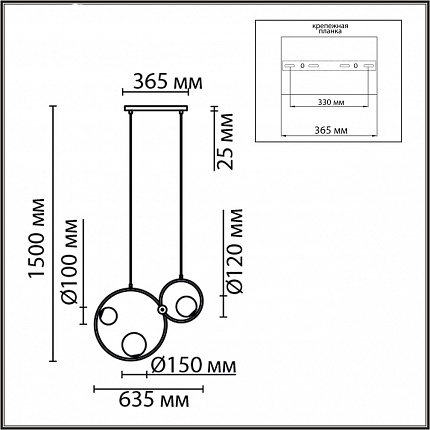 Светильник подвесной LUMION ORNATO 8036/3 MODERNI