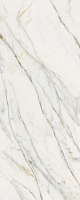 Laminam RUS I Naturali Marmi LAMF011482