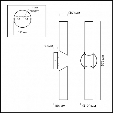 Настенный светильник ODEON LIGHT MARBELLA 6672/12WL L-VISION