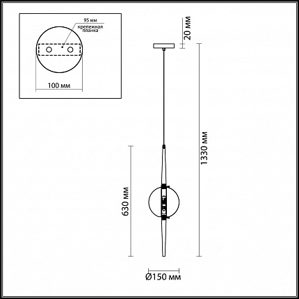 Подвес ODEON LIGHT LAZIA 4684/1 PENDANT