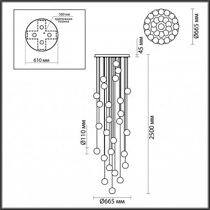 Люстра каскадная ODEON LIGHT CRYSTAL 5007/120L L-VISION