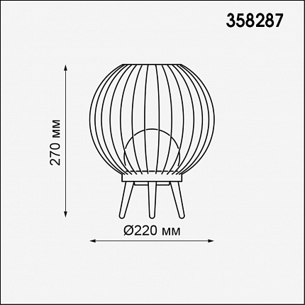 Ландшафтный настольный светильник NOVOTECH CARRELLO 358287 STREET