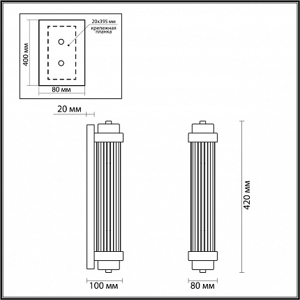 Настенный светильник ODEON LIGHT LORDI 4822/2W WALLI