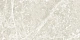 Плитка Global Tile Action GT209VG 30x60 см
