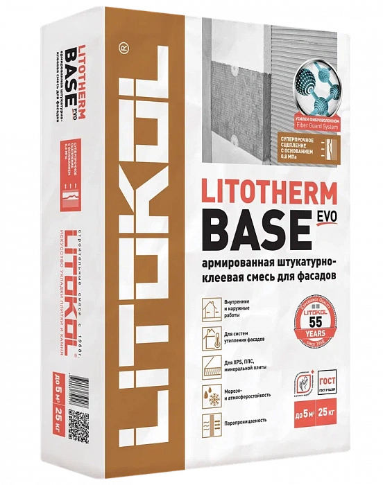 Базовый штукатурный состав Litokol LITOTHERM BASE, 25 кг