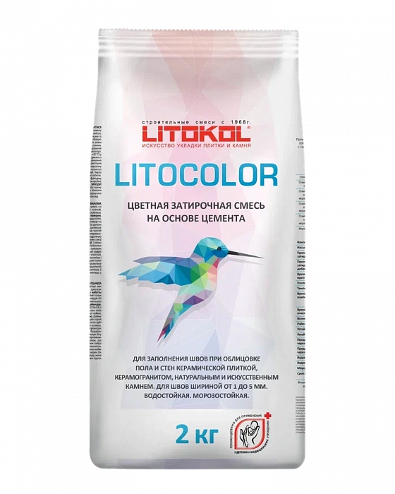 Цветная затирочная смесь Litokol LITOCOLOR 2 кг L.21 Светло-бежевый