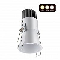 Novotech Lang 358906