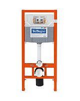 BelBagno  BB001-120