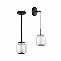 Odeon Light Jam 5409/5L