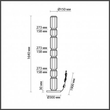 Торшер ODEON LIGHT JAM 5408/53FL HIGHTECH