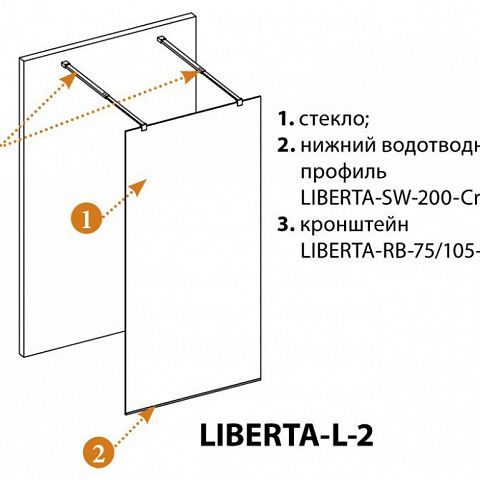 Cezares LIBERTA LIBERTA-L-2-80-GR-NERO