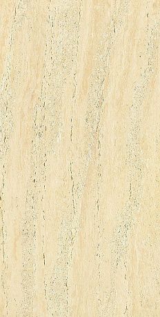Basconi Home Travertine BHT-1001