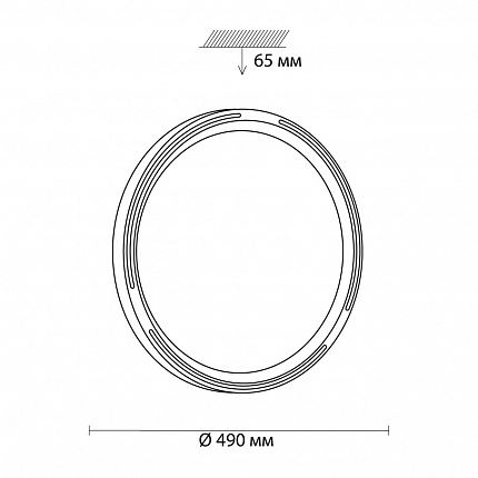 Настенно-потолочный светильник СОНЕКС SLOT 3028/EL COLOR 72Вт Ø490