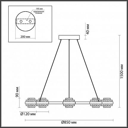 Люстра ODEON LIGHT KLOT 5031/50L L-VISION
