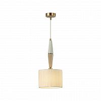 Odeon Light Latte 5403/1