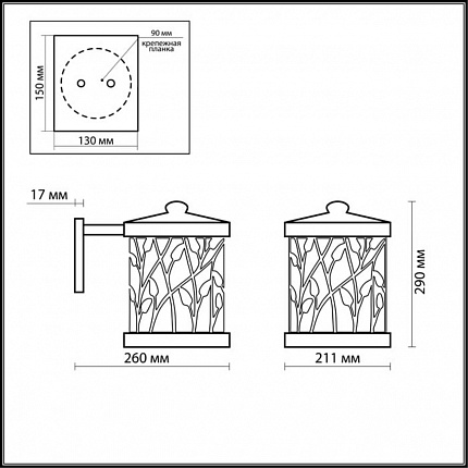 Уличный настенный светильник ODEON LIGHT LAGRA 2287/1W NATURE