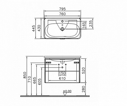 Тумба с раковиной Vitra 56147 Nest