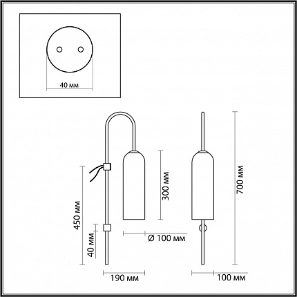 Бра ODEON LIGHT VOSTI 4641/1W PENDANT