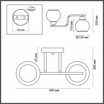 Люстра Потолочная Lumion Janet 5217/2c Moderni