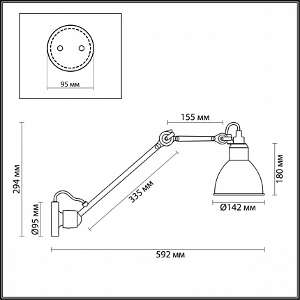 Настенный светильник на кронштейне ODEON LIGHT ARTA 4125/1WD MODERN