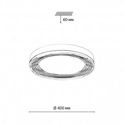 Настенно-потолочный светильник СОНЕКС INFINITA 7728/76L MITRA LED 76Вт Ø400