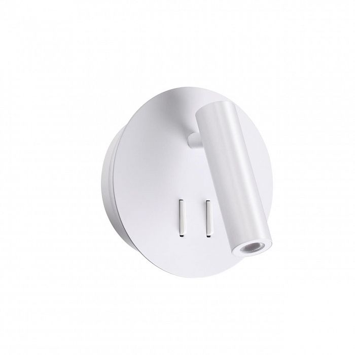 Настенный светильник ODEON LIGHT BEAM 3912/9WL HIGHTECH