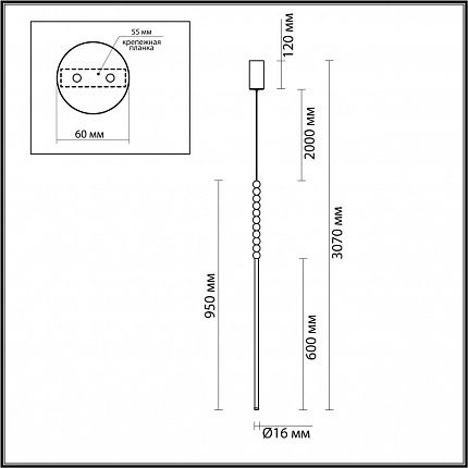 Подвесной светильник ODEON LIGHT MONELLA 6639/12L HIGHTECH