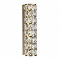 Odeon Light Panta 4926/8WL