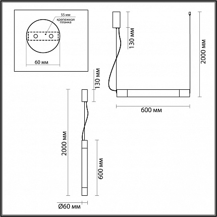 Подвесной светильник ODEON LIGHT MARBELLA 6686/15L L-VISION