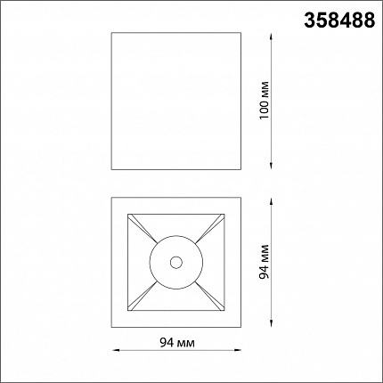 Светильник накладной NOVOTECH RECTE 358488 OVER