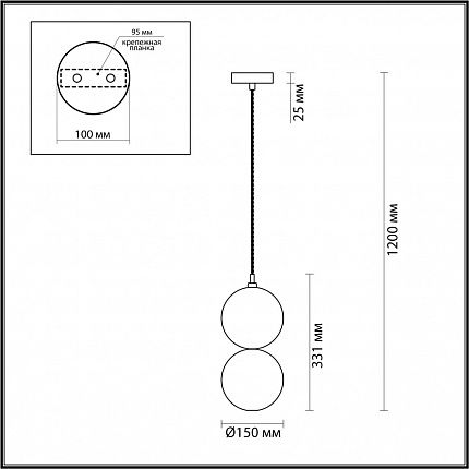 Подвес ODEON LIGHT TWIXY 4980/1B PENDANT