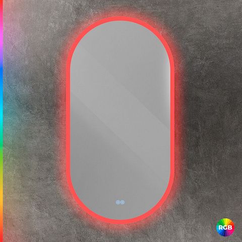 Cezares  CZR-SPC-ELS-500-950-RGB-TCH