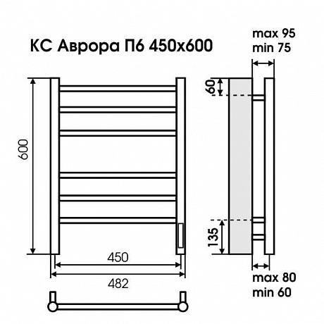 Терминус Аврора 4670078527462