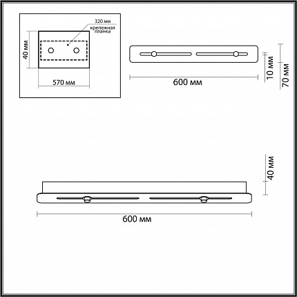 Основание потолочное ODEON LIGHT MOLTO 4345/60A HIGHTECH