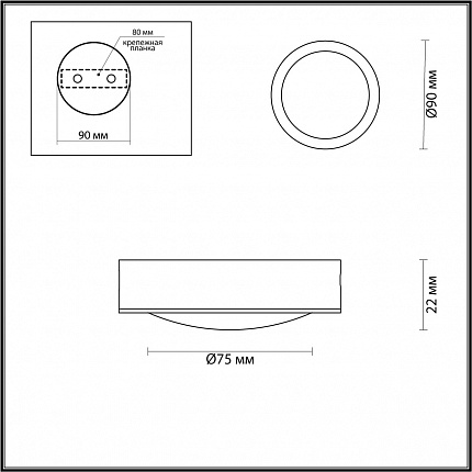 Потолочный светильник ODEON LIGHT REUS 4342/7CL HIGHTECH