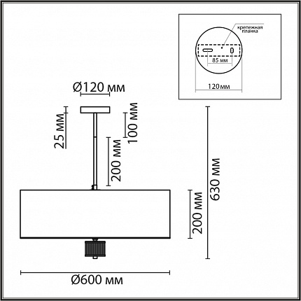 Люстра потолочная LUMION DAMONA 8109/7C MODERNI