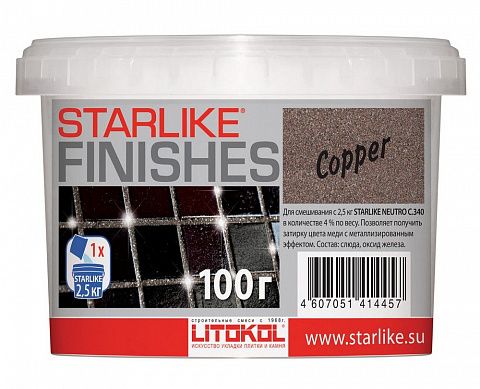 Litokol  L0480010003