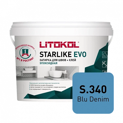 Litokol  L0485350004