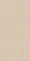 Basconi Home Sandstone BHM-5003