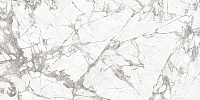 Laminam I Naturali Marmi LAMF008640_IT