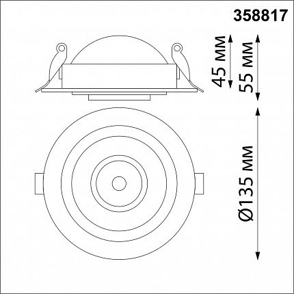 Светильник встраиваемый светодиодный NOVOTECH GESSO 358817 SPOT