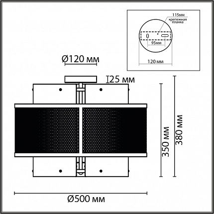 Люстра потолочная LUMION Zarina 8007/6C MODERNI