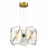 Odeon Light Chiara 6638/45L