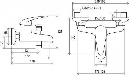 Смеситель для ванны Ravak Suzan без лейки SN 022.00/150