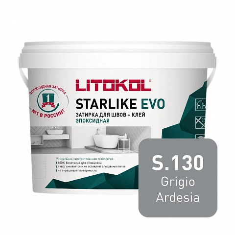 Litokol  L0485180004